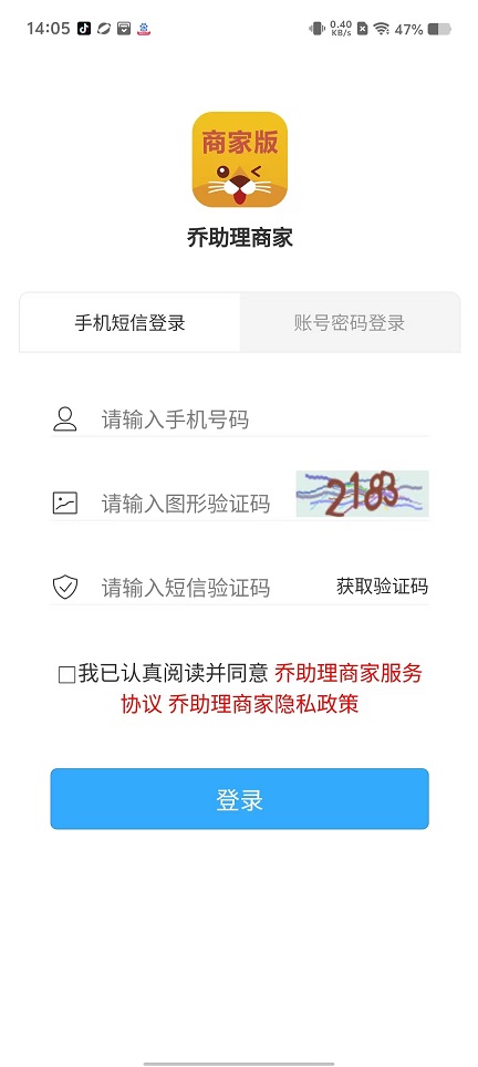 微信图片_202503061407273.jpg