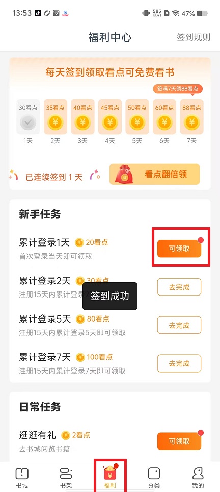 微信图片_202503061407271.jpg