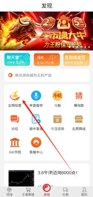 1741232784014.png