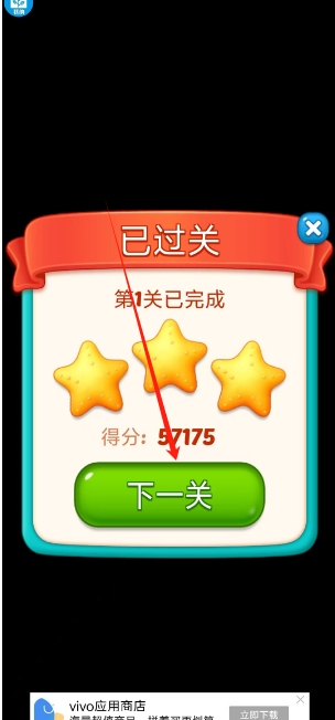 微信截图_20250306142311.png