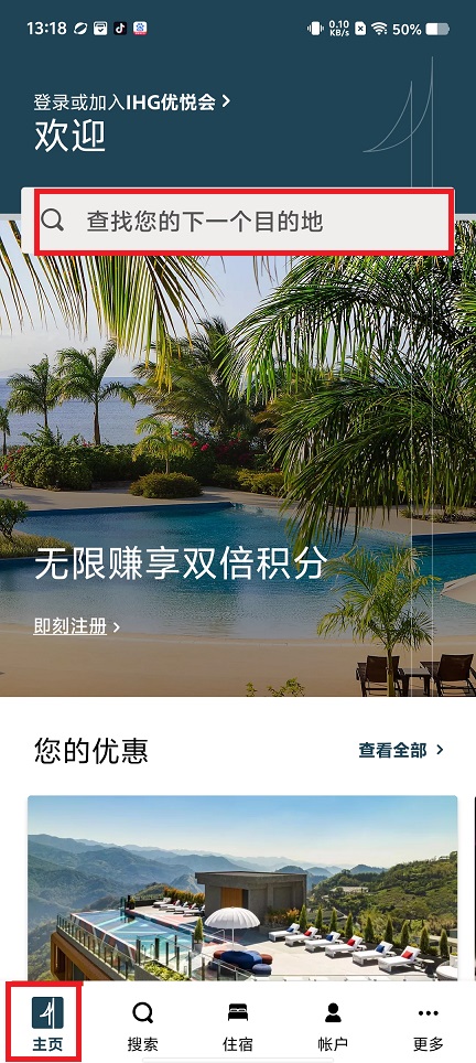 微信图片_20250306132358.jpg