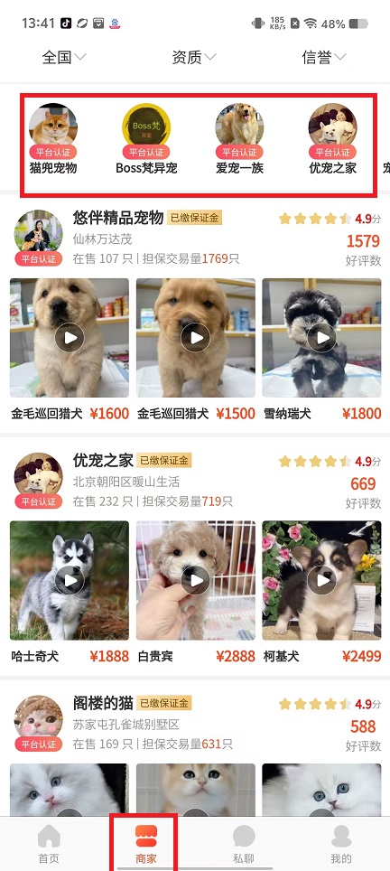 微信图片_20250306134321.jpg