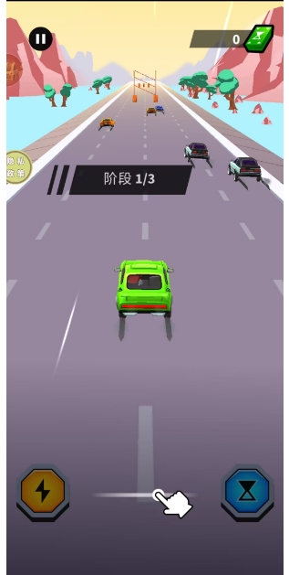 微信截图_20250306142514.png