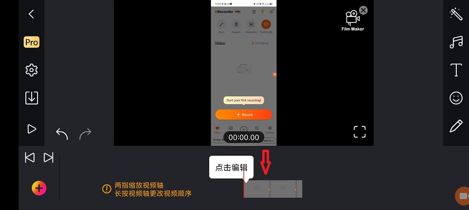 微信图片_202503061016572.jpg