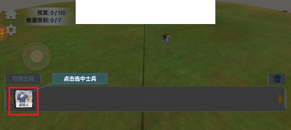 微信图片_202503061157111.jpg