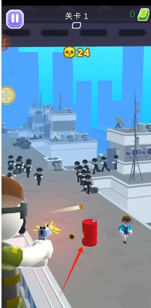 微信截图_20250306140810.png