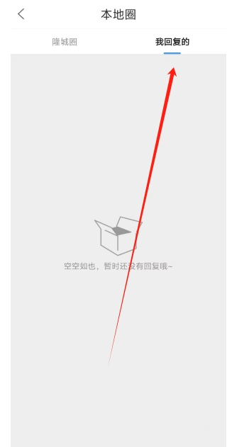 微信截图_20250306152037.png