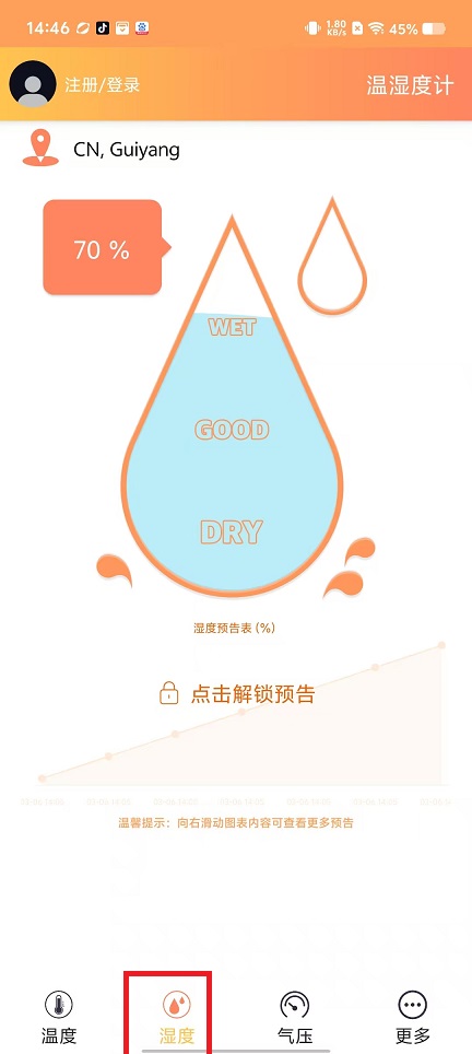 微信图片_20250306145100.jpg
