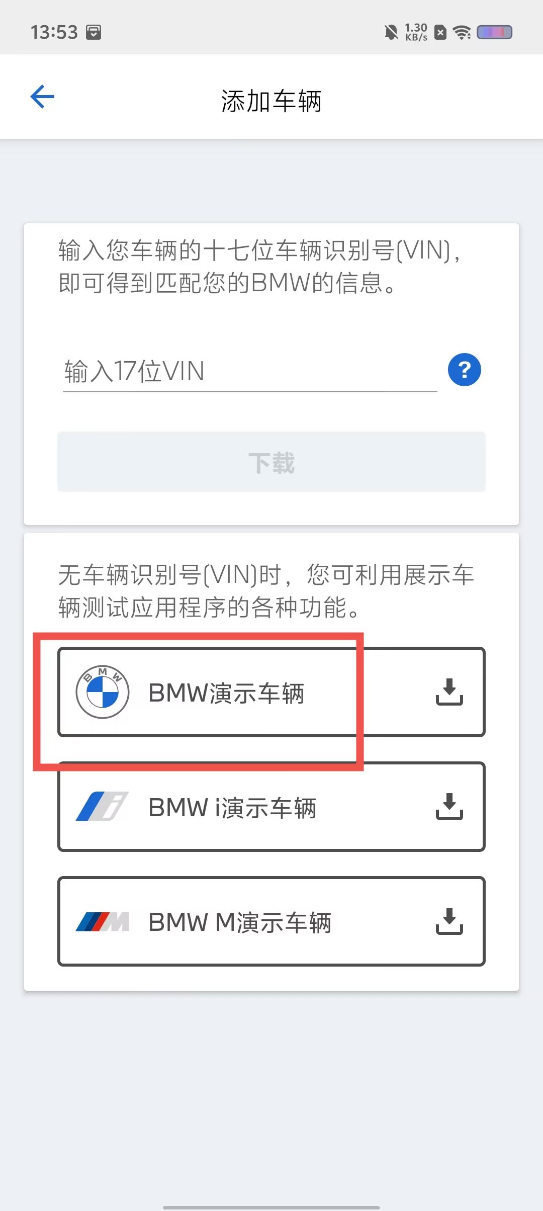 cf216abcce588cb37a202dd7d2cb5461.jpg
