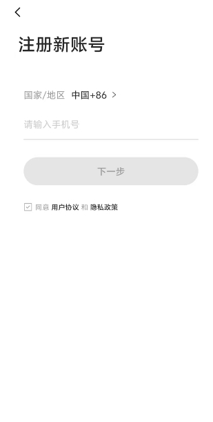 微信截图_20250306153750.png