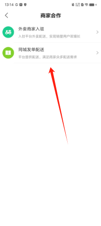 cdec4d8b2356e25b07c38e386d74134.png