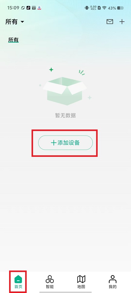 微信图片_20250306152140.jpg