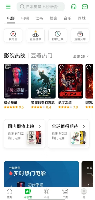 微信截图_20250306152824.png