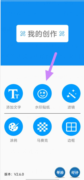 euyuy2ymxnss$t)g@0[uep6.png