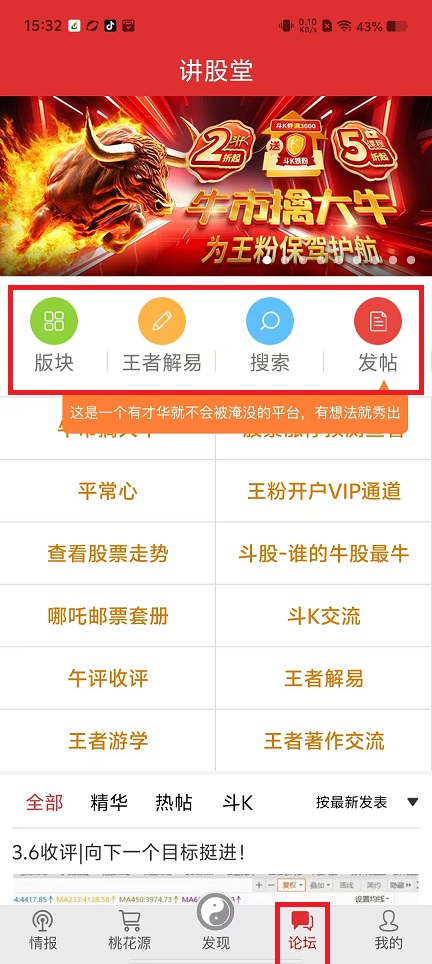 微信图片_20250306153503.jpg