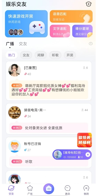 微信截图_20250306135710.png