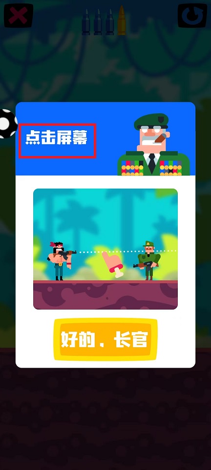 微信图片_20250306110738.jpg