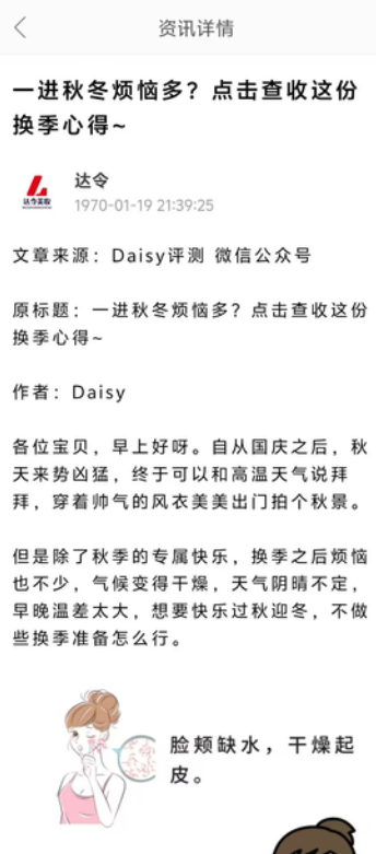好4.png