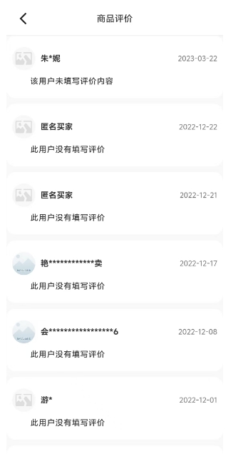 微信截图_20250306140202.png