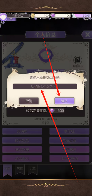 1741231741525.png