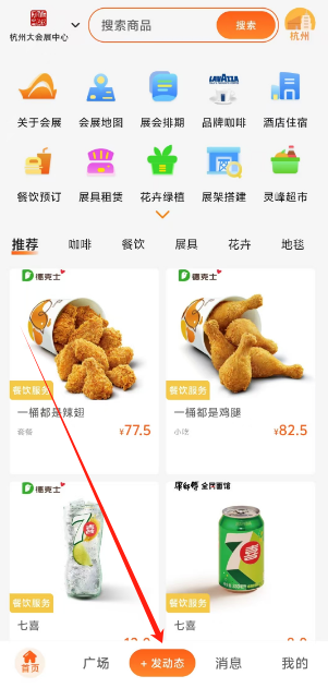 1741240650067.png