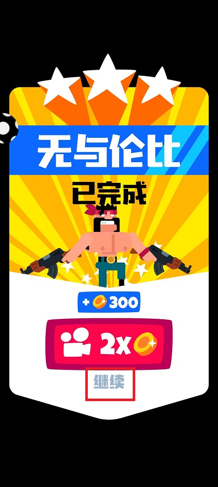微信图片_202503061107382.jpg