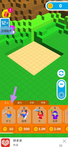 [kxdy63e[9d@@wn9{`5k1by.png