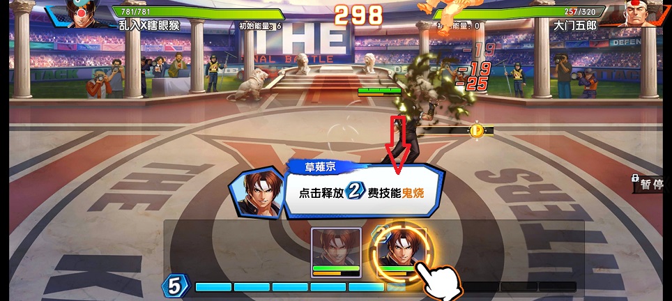 微信图片_202503071419081.jpg