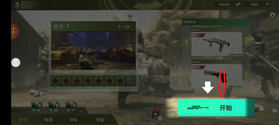 微信图片_20250307121008.jpg