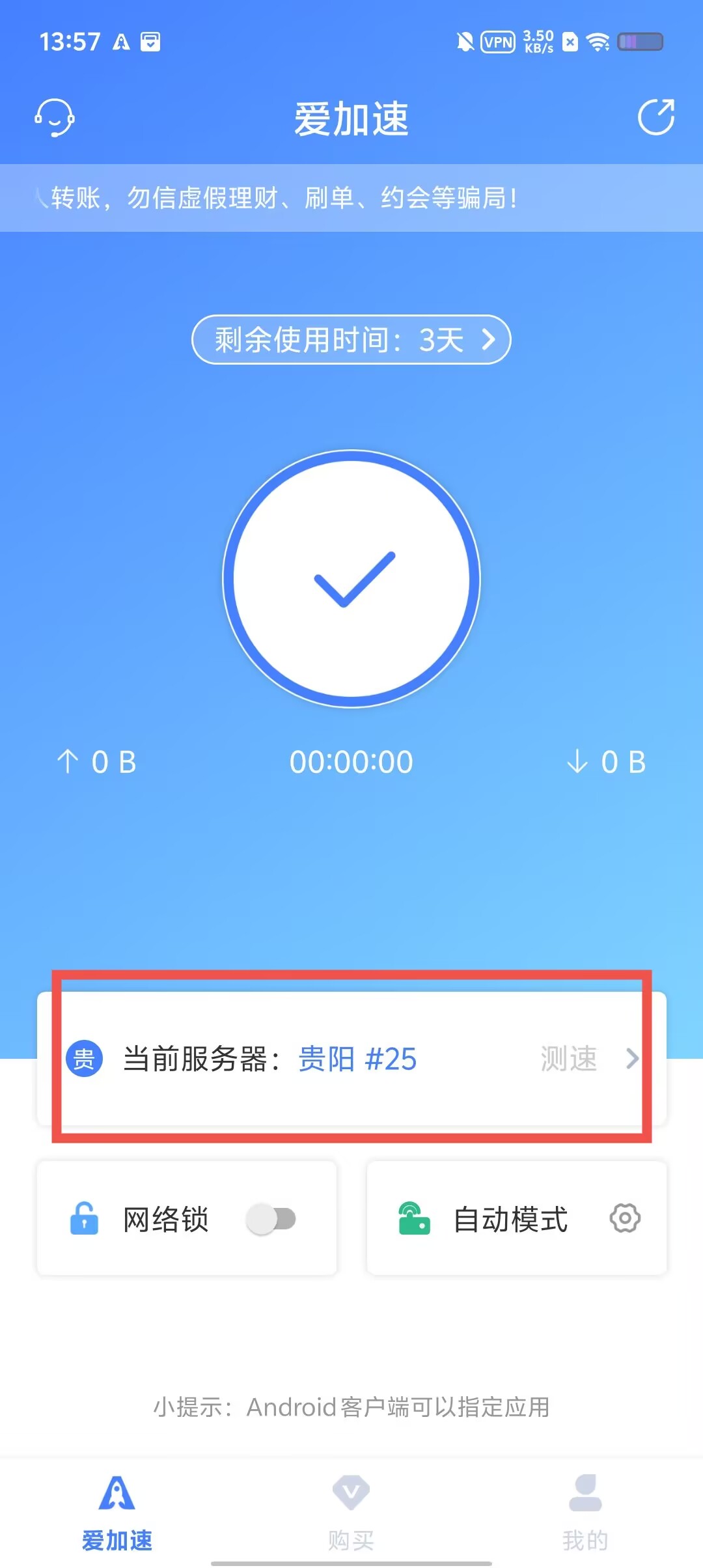 b2f3d11cd513671dbac449ab85bcd29e.jpg