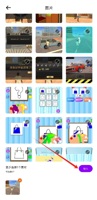 微信截图_20250307141706.png