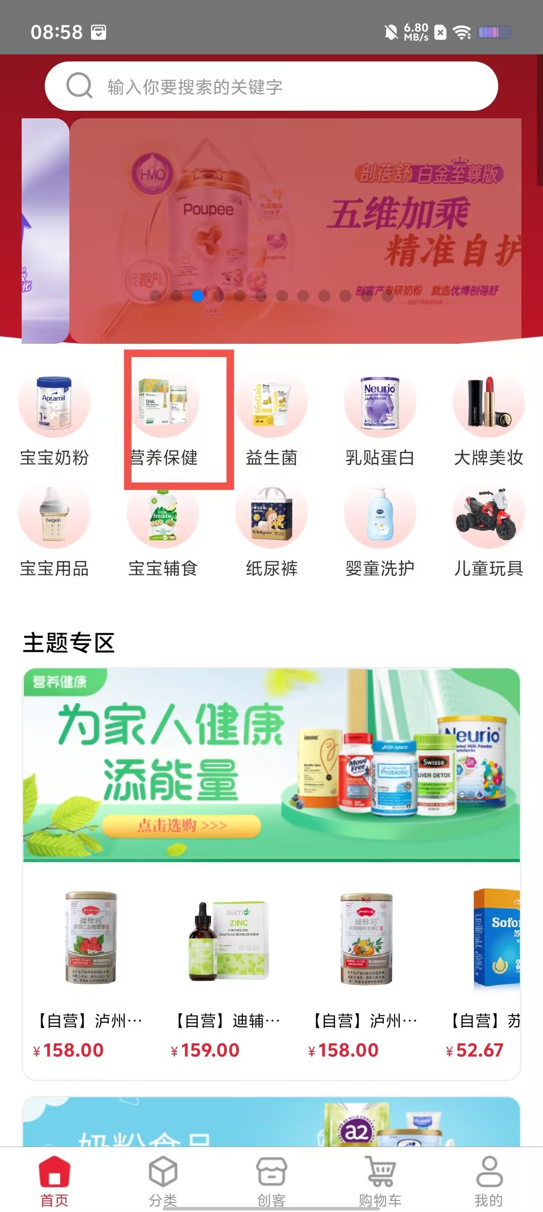 0eeb60f56caab59cbd1d7cbd67c31502.jpg