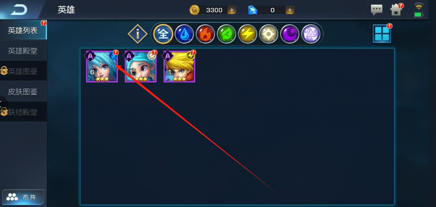 1741317258635.png