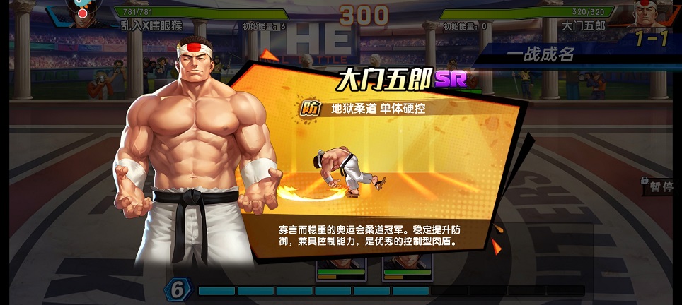 微信图片_20250307141900.jpg