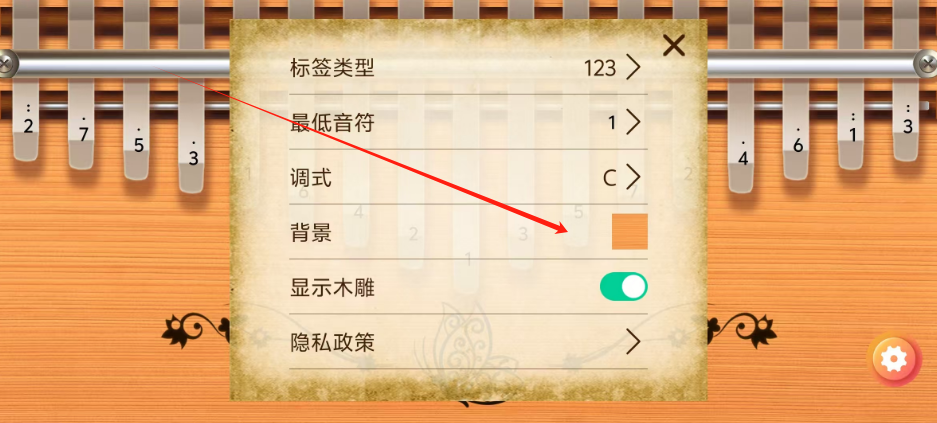 1741319718248.png