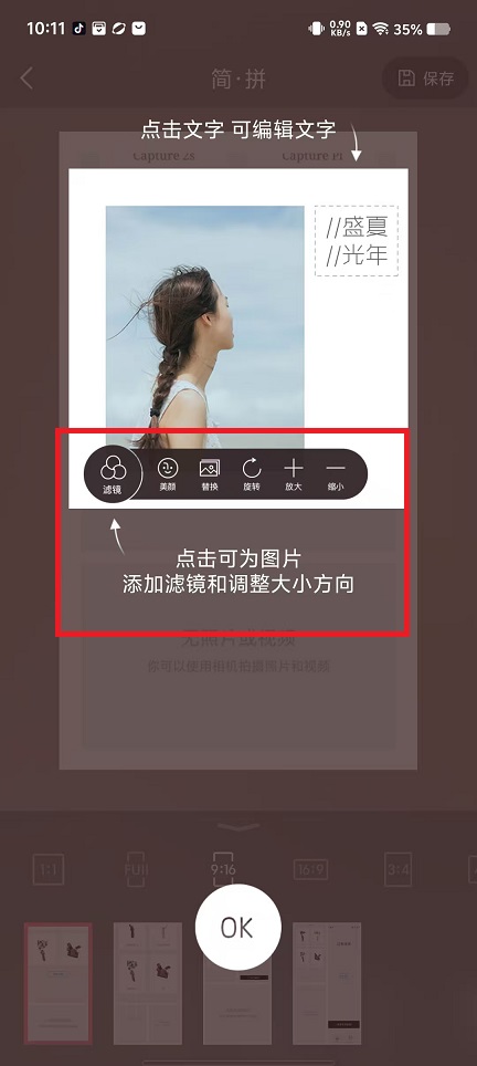 微信图片_202503071012491.jpg
