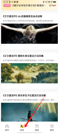 5f7bd7ed99cfe19cffe6b0f56d7d755.png