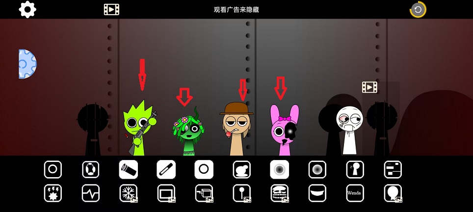 微信图片_202503071430331.jpg