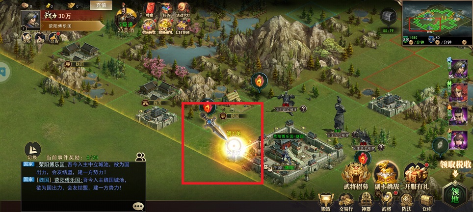 微信图片_20250307152338.jpg
