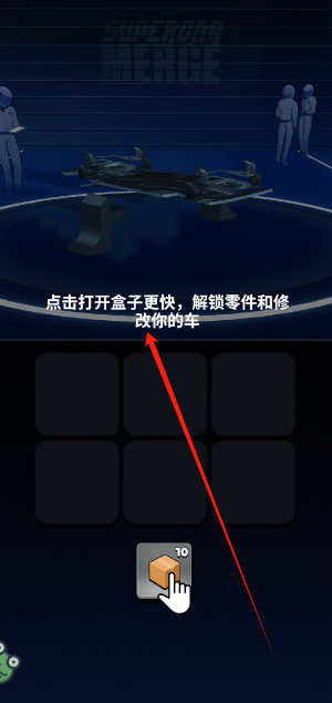1741314690591.png
