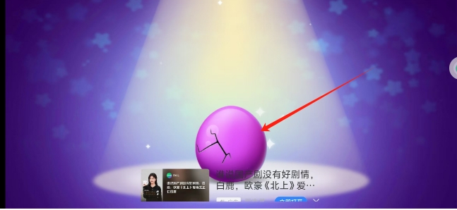 微信截图_20250307143207.png