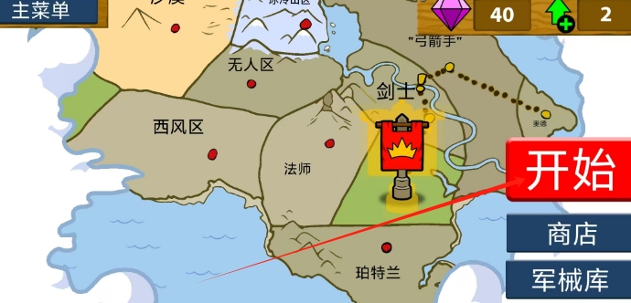 微信截图_20250307152325.png