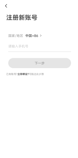 微信截图_20250307142717.png