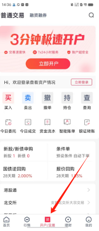 ad282090ec676e04d5c7f18b329c905.png
