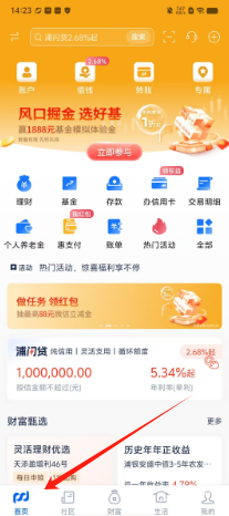 9bb77e3ac4ff97389c8aa2de126c6f5.png