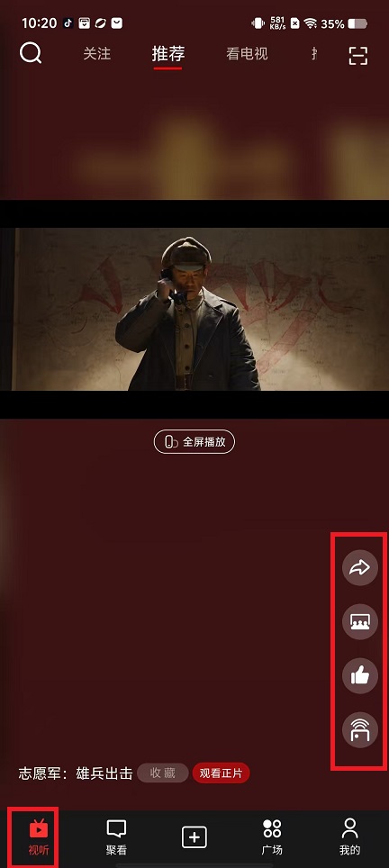 微信图片_20250307102311.jpg