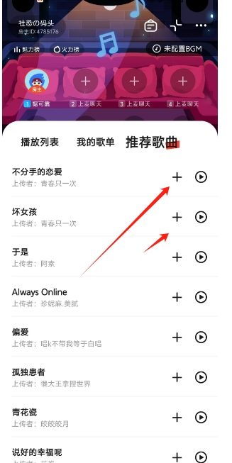 微信截图_20250307161304.png