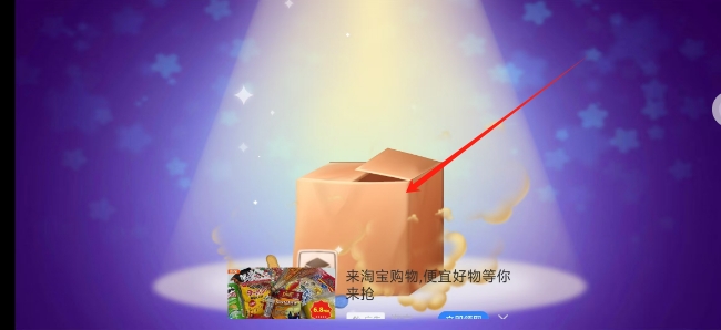 微信截图_20250307143239.png