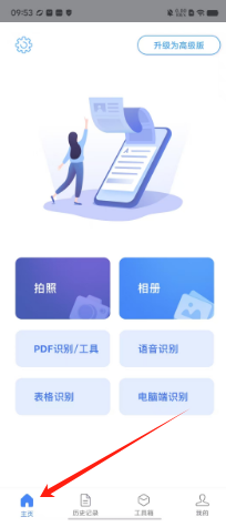 dc87c7ee5dfc9f84d81118dea9d6be3.png