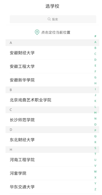 微信截图_20250307151219.png